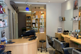 Vend salon de coiffure à reprendre - LIMOGES (87)