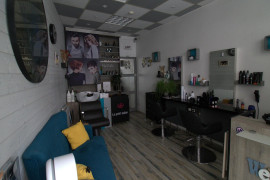 Salon de coiffure mixte à reprendre - CA Pau Béarn Pyrénées (64)