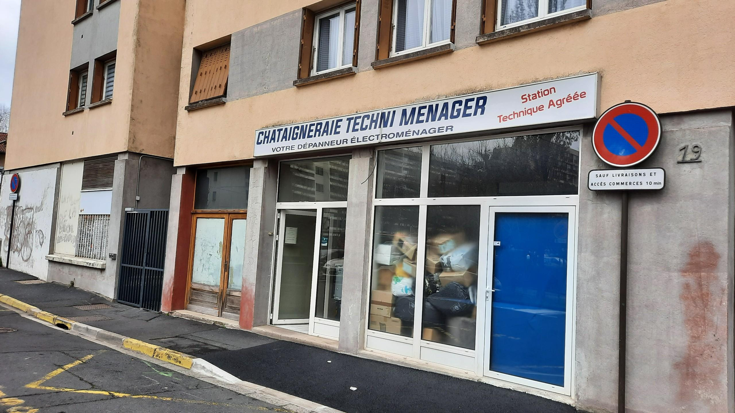 DEPANNAGE ELECTROMENAGER VENTE PIECES